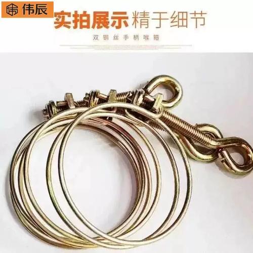手拧固定卡扣卡箍软水带接头手拧双钢丝固定夹紧卡箍五金用品神器