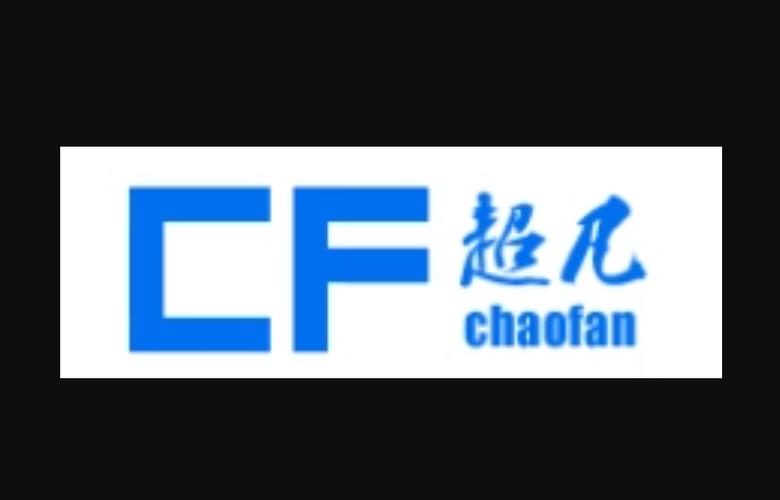 成立于2008年,是一家位于广州市番禺区大石镇的五金制造厂&middot;专业